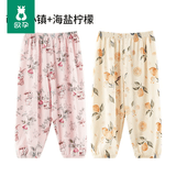 欧孕（OUYUN）儿童防蚊裤夏季薄款宝宝裤子男童女童抖抖裤婴儿童装休闲长裤 萌兔小镇+海盐柠檬 100 cm