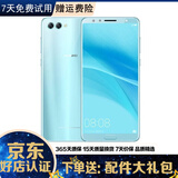 华为nova2S 二手手机 HUAWEI 安卓游戏智能全面屏 浅艾蓝 4G+64GB 9成新