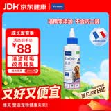 维克（Virbac）耳漂滴耳液狗狗猫咪预防耳螨止痒耳朵清洁宠物洗耳液 125ml