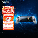 盖世小鸡（GAMESIR）G8射手座Type-C手机游戏手柄  绝区零手机安卓ios苹果iPhone15手游拉伸手柄串流霍尔摇杆三角洲