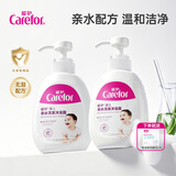 爱护（Carefor）婴儿亲水洗发沐浴露二合一新生婴幼儿童宝宝小孩洗发沐浴露500ml 洗发沐浴露500ml*2