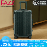 EAZZ【一体铝框｜退换免费】行李箱铝镁合金拉杆箱旅行箱登机密码皮箱 高端 铝框-墨绿色 20英寸 登机箱 签约商务手提箱