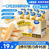 小鹿蓝蓝DHA高钙水牛乳山药面包棒 儿童早餐面包 营养面包早餐吐司260g