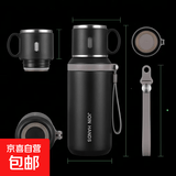 316不锈钢加厚便携儿童保温杯简约家用茶水分离大容量便携水壶 SP-627全316内胆黑色. 600ml 保温杯