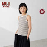 MUJI 女式莱赛尔混罗纹编织挖肩背心上衣内搭打底26年夏新品BB2VPC6S 米白色条纹 S (155/80A)