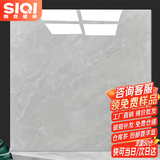 斯奇广东佛山瓷砖地砖800x800客厅通体大理石地板砖防滑磁砖80x80 【优等品】型号：R3 未与客服协商好默认发随机10*20cm1块