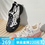 骆驼（CAMEL）丑萌登山鞋女时尚撞色户外休闲鞋 L24S076620 米/银/粉 37