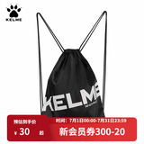 KELME/卡尔美束口袋抽绳双肩背包足球收纳袋健身运动包K034 黑色 均码(35cm*45cm)