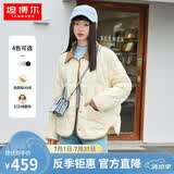 坦博尔羽绒服女短款翻领韩版宽松女士灯芯绒外套TD236266 黄油蜜 165 