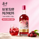 柒汁正宗杨梅酒纯果发酵女士低度微醺果酒NFC无添加12度350ml/瓶