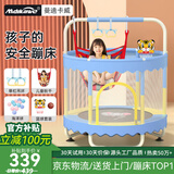 曼迪卡威蹦蹦床室内家用儿童1-3-10岁宝宝砰砰跳跳床小孩蹭蹭床玩具礼物 1.5米 蓝色多人款【秋千+吊环】 吸盘款/更安全/更稳定防侧翻