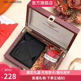 FALAMAONE法莱阿玛尼钱包男士短款头层牛皮潮流轻奢商务钱夹送男友老公礼物 Q2119-1头层牛皮【实木礼盒+花】