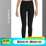 迪卡侬（DECATHLON）保暖内衣男女秋衣秋裤速干防寒滑雪上衣裤子套装- BL 100 SKI100 【女式】黑色下装 M