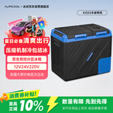 冰虎（Alpicool）车载冰箱压缩机制冷KIS55双温双控冷冻冷藏双开门12V24V220V货车