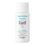 珂润（Curel）物理防晒敏感肌男女士进口护肤品保湿水感防晒乳60ml SPF50+PA+++