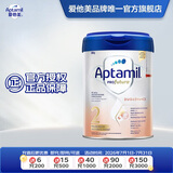 爱他美（Aptamil）【海外官方店】白金德文版 德爱白金HMO 婴幼儿配方奶粉800g 2段（6个月以上）