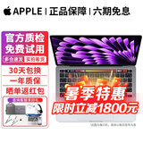 苹果 Apple MacBook Pro/Air 二手苹果笔记本电脑 办公设计游戏 M1/M2/M3/M4 京选电脑 | 一机一检 20年13寸【2251机皇带触控】i7-32-2T