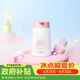 虎牌（TIGER）保温壶三丽鸥可爱桌面高颜值双子星系列水壶PWO-L12C-WA 1.2L