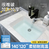 liomirror酒店一次性隔脏膜旅行必备神器洗脸盆膜加厚泡澡袋便携式浴缸套