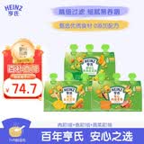亨氏（Heinz）营养量贩装肉泥+鱼泥+菜泥72g*3袋【3组装】7月+