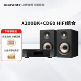 马兰士（MARANTZ）CD60+普乐之声A200 cd机有源HIFI音响蓝牙5.3发烧监听音箱家用电脑电视音箱 黑色