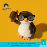 Jellycat花生企鹅动物毛绒玩偶儿童娃娃玩偶公仔毛绒送礼生日礼物 花生企鹅 Small