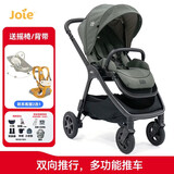 巧儿宜（JOIE）婴儿推车双向推行高景观可折叠大轮胎手推车Finiti 荒野绿（送背带/摇椅）