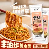 荆八宝 武汉热干面 面条挂面湖北特产碱水面干拌面方便速食袋装带调料包 【170g*6袋】热干面(芝麻酱+酱油包+辣椒油+酸豆角)