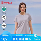 探路者（TOREAD）速干T恤 春夏女士户外运动弹力舒适吸汗透气功能上衣 TAJJBM82721