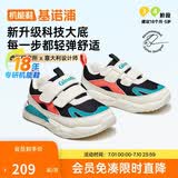 基诺浦学步鞋春秋季男女透气机能鞋复古童鞋GY1627黑色140mm