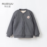 努比屋儿童棉衣秋冬棉袄女童加厚校服神器内胆保暖内衣外套男童棉服