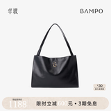 半坡饰族（bampo）【明星同款】女包包新款福瑞方方包头层牛皮大容量轻奢单肩斜挎包 墨碳黑-大包 可装14寸电脑