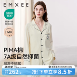 嫚熙（EMXEE）嫚熙春夏薄款纯棉月子服孕妇哺乳睡衣产后产妇家居服 奶昔黄熊猫两件套【胸垫款】 M【合适85-125斤 Supima棉】