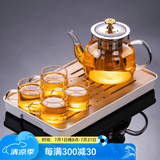 瓷牌茗茶具功夫茶具套装玻璃茶壶雅趣金盖泡茶壶加厚耐热泡茶壶家用 金盖雅趣壶透明+小长方密胺盘 5件