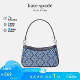 凯特丝蓓（KATE SPADE）【礼物】 女士单肩手提包经典老花腋下包 蓝色KG864960