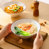 亿嘉（IJARL）日式斗笠碗面碗陶瓷家用汤碗拉面碗餐具碗具可微波炉 射线8英寸