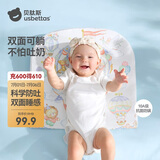 贝肽斯斜坡垫婴幼儿防吐奶0-6个月新生儿喂奶神器防呛奶溢奶哺乳枕 萌宠