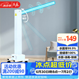 益辰65W紫外线消毒灯车幼儿园诊所工厂杀菌除螨灯除异味灭菌臭氧定时
