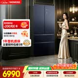 西门子（SIEMENS）冰立方503L法式多门冰箱家用 超薄平嵌 抗菌净味大容量 高端湖蕴蓝 KF89BE256C
