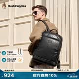 暇步士（Hush Puppies）双肩包男商务出差旅行背包新款简约大容量真皮电脑包送老公送男友 HA-1611837D-5720装14英寸电脑 独立电脑仓