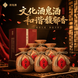 酒鬼 原浆酒 馥郁香型 白酒 52度  500ml*6瓶  原厂包装箱