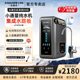 水美乐净水器通用滤芯集成水路家用厨下净水机0阻垢剂0陈水反渗透陶氏RO膜纯水机母婴直饮压力罐建霖 【新品】401B-100G集成水路 包料包安装0附加费