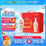 古井贡酒 老瓷贡 浓香型白酒 50度 500mL*6瓶 整箱装 口粮酒