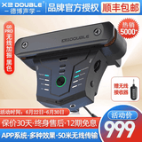 德博声学（DOUBLE）民谣木吉他音孔加震拾音器 吉他免开孔舞台演出拾音器 新款GO PRO智能无线加振