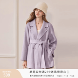 香影双面呢羊毛大衣女2025冬季新款呢子中长款高级感白色毛呢外套 紫色 S 155/80A/85-95斤