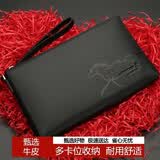 稻草人男士手包头层牛皮手拿包多卡位拉链信封包手夹钱包生日礼物送男生