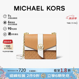 MICHAEL KORS【2件9折】礼物MK女包GREENWICH老花斜挎包 小号  棕色/白色礼物