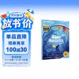 不能错过的迪士尼双语经典电影故事（官方完整版）：海底总动员2多莉去哪儿 
