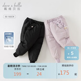 戴维贝拉女童羽绒裤儿童裤子冬装男童保暖裤女宝宝童装滑雪裤