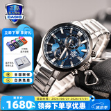 卡西欧（CASIO）商务休闲皮带钢带手表男日韩腕表防水石英男士手表送男友 礼物 EFR-303DB-2AVUPR